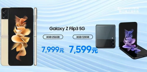 華為P50 Pro+正式確認 麒麟9000傳奇回歸，外觀設計與軟件體驗全面革新