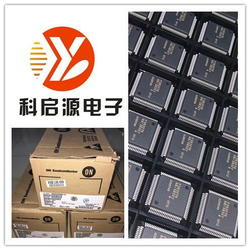 云南電子元件收購(gòu)公司 專業(yè)解決電子庫(kù)存呆料，高效回收計(jì)算機(jī)及配件